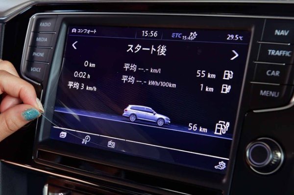 画像1: core OBJ LCD スクリーンプロテクター for GOLF7 (1)