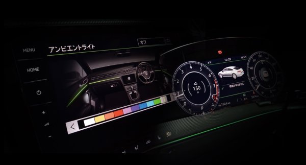 画像3: PLUG RGB! for Volkswagen (3)