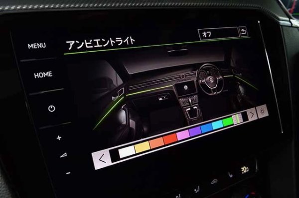画像2: PLUG RGB! for Volkswagen (2)