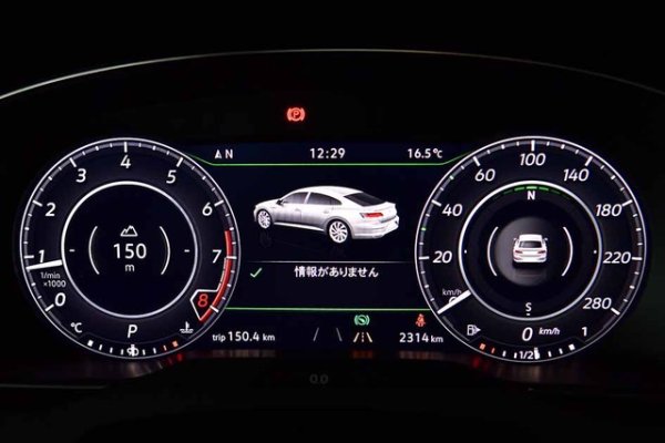 画像4: PLUG RGB! for Volkswagen (4)