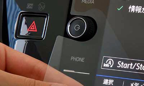 画像3: core OBJ LCD スクリーンプロテクター for POLO AW1 (3)