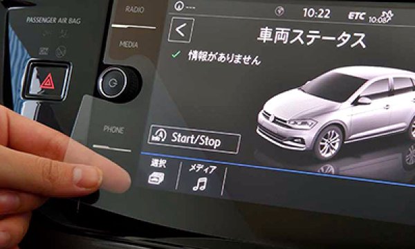 画像2: core OBJ LCD スクリーンプロテクター for POLO AW1 (2)