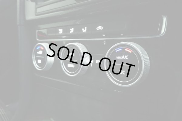 画像2: Discover Pro 9.2inch用 ローレット エアコンベゼル3pc  (2)