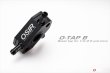 画像1: OSIR O-TAP B ブーストタップ for VW/Audi 1.4/2.5T Engines (1)