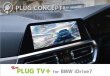 画像3: PLUG TV+(Plus) for BMW iDrive7 (3)