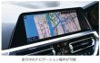 画像4: PLUG TV+(Plus) for BMW iDrive7 (4)