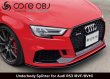 画像3: core OBJ Produced by NEXT Innovation Front Splitter for Audi RS3 Sportback・Sedan(後期)   (3)