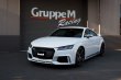 画像6: GruppeM RAM AIR SYSTEM　AUDI  TT RS ( 8S ) 2017ｙ〜 (6)