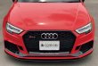 画像1: core OBJ Produced by NEXT Innovation Front Splitter for Audi RS3 Sportback・Sedan(後期)   (1)