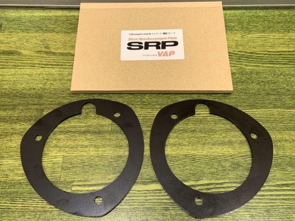 画像1: VA PERFORMANCE  Strut Reinforcement Plate   (1)