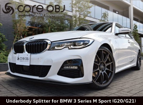 画像1: core OBJ Produced by NEXT Innovation Front Splitter  for BMW 3series M sport(G20/G21) (1)