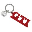 画像1: 【アウトレット数量限定】VW GTIキーホルダー with Charm #055 (1)