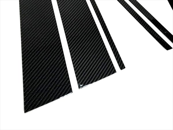 画像3: AutoStyle ブラックカーボンピラーパネル 10pcs VW Tiguan(AD1) (3)