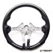 画像1: VERSPIELT　CarbonFiber/PerfortedLeatherSteering Wheels　BMW F3X  (1)