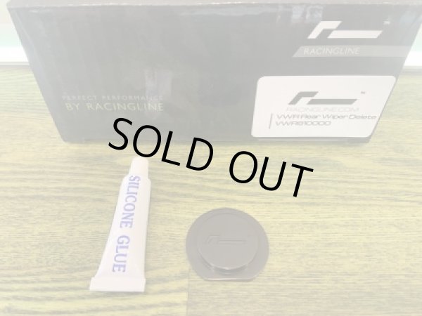 画像2: Racinglineリアワイパーデリート (2)