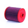 画像1: 【今月の特価商品】BMC Replacement Filter FB01029 AUDI A7(4K)55TFSI S/C Quattro (1)