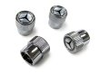 画像2: BENZ バルブキャップ シルバー (BENZ VALVE STEM CAPS SILVER) (2)