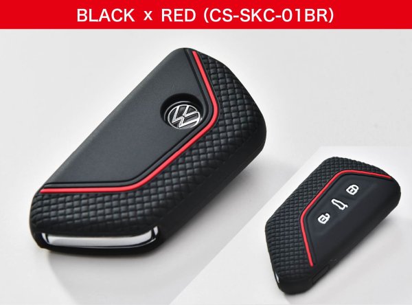 画像2: Silicon Key Cover for Volkswagen Golf8 (2)