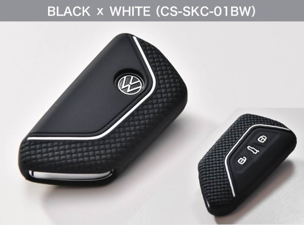 画像4: Silicon Key Cover for Volkswagen Golf8 (4)