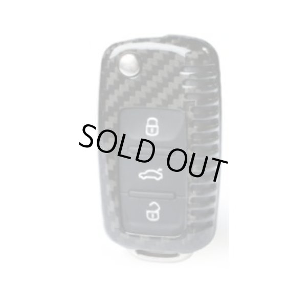 画像1: AutoStyle カーボンキーケース for VW GOLF6/Touran/Scirocco/Tiguan/TheBeetle/UP! (1)