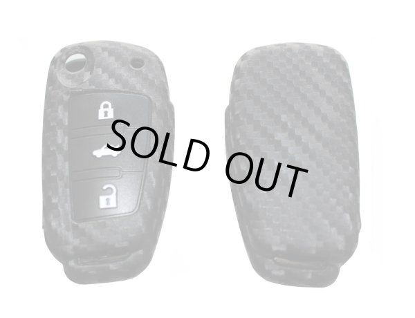 画像3: AutoStyle カーボンシリコンキーカバー for AUDI A1/A3/A4/A6/TT/Q3/Q7 (3)