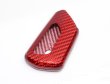 画像2: AutoStyle カーボンキーケース RED for VW GOLF８  (2)