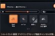 画像3: core dev ISC for GOLF8 (3)