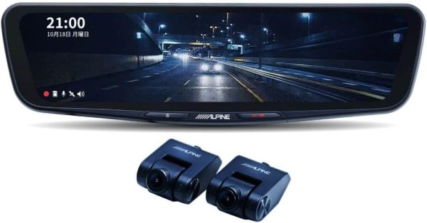 画像1: 【店舗取付専用】ALPINE純正交換タイプデジタルインナーミラーTIGUAN（AD1)・TOURAN(5T)・PASSAT(B8)用 (1)