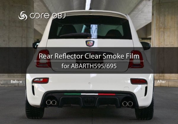 画像4: Rear Reflector Clear Smoke Film for ABARTH595/695 [90000791] (4)