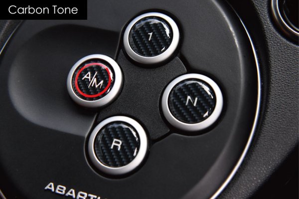 画像2: MTA Switch Decal for ABARTH Black/Carbon Tone [90000791] (2)