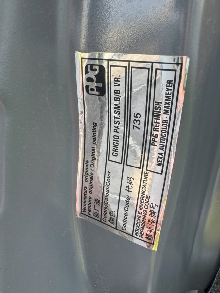 画像7: 【受注生産品】ドアパネルプレート for カラードタイプ・未塗装タイプ [90000993color] (7)