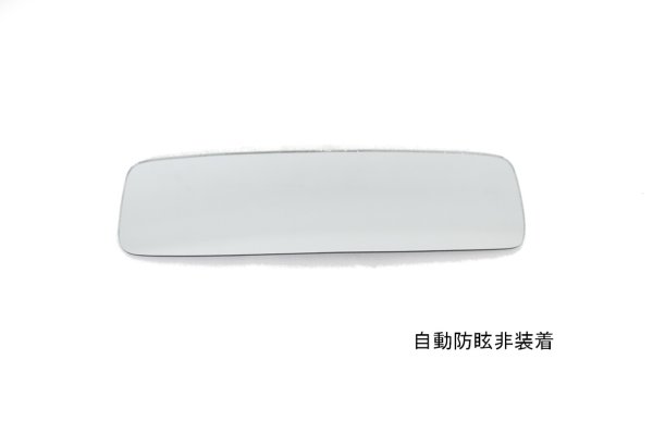 画像5: A/S+ Wide View Room Mirror Lenz for ABARTH500/595/695&FIAT500 [005717] (5)