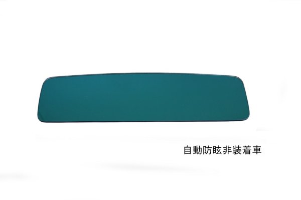 画像7: A/S+ Wide View Room Mirror Lenz Blue for ABARTH500/595/695&FIAT500 [005702/005700] (7)