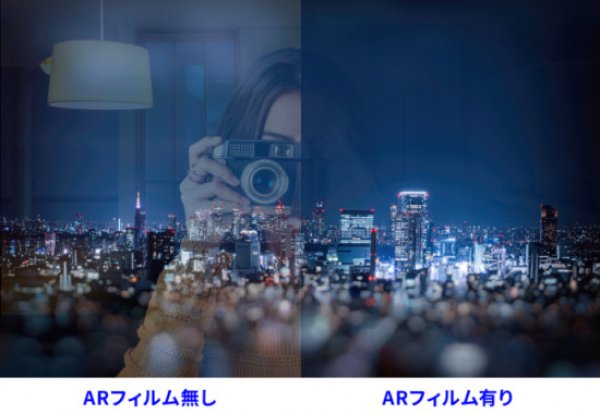 画像2: core OBJ Volkswagen Discover 12.9inch 専用ナビフィルム (2)