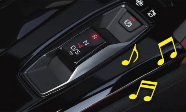 画像2: PLUG connect. REVERSE CHIME for Audi (2)