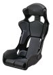 画像1: RECARO  PRO RACER RMS 2700G　 (1)