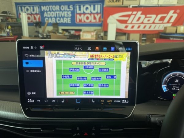 画像2: 【店舗取付専用】GOLF8/GOLF8.5　テレビキャンセラー E2TV NEO (2)