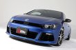 画像2: VaryReife フロントスプリッター Scirocco R【お取寄せ商品】 (2)