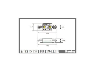 画像1: PROMINA LED BULB F37 [PM005] (T10×37mm) 2pcs