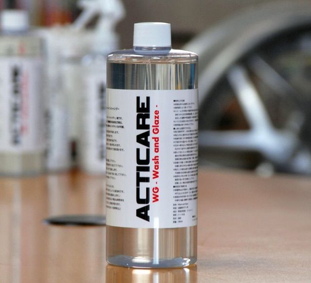 【アウトレット数量限定】ACTICARE Wash and Glaze WG 500ml