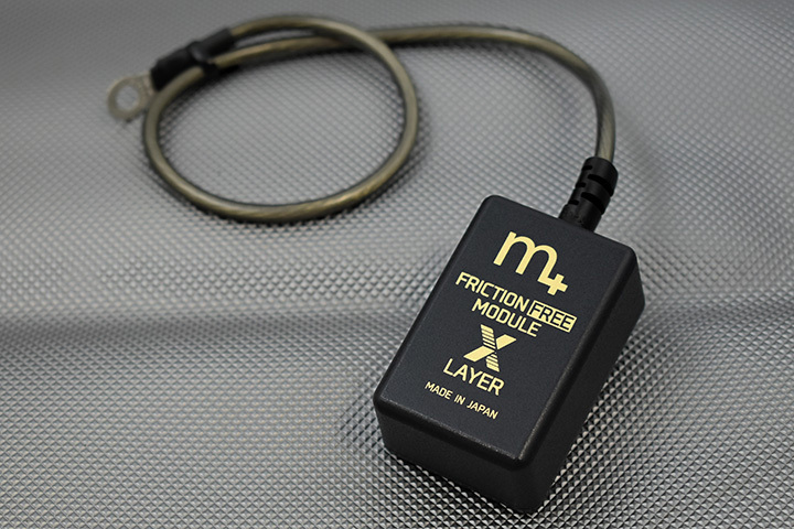 m+ FRICTION FREE MODULE 10-LAYER