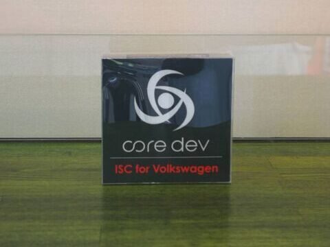 core dev ISC for Volkswagen