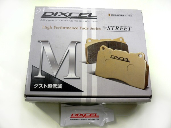 DIXCEL ブレーキパッドフロント Type M brembo GT kit専用